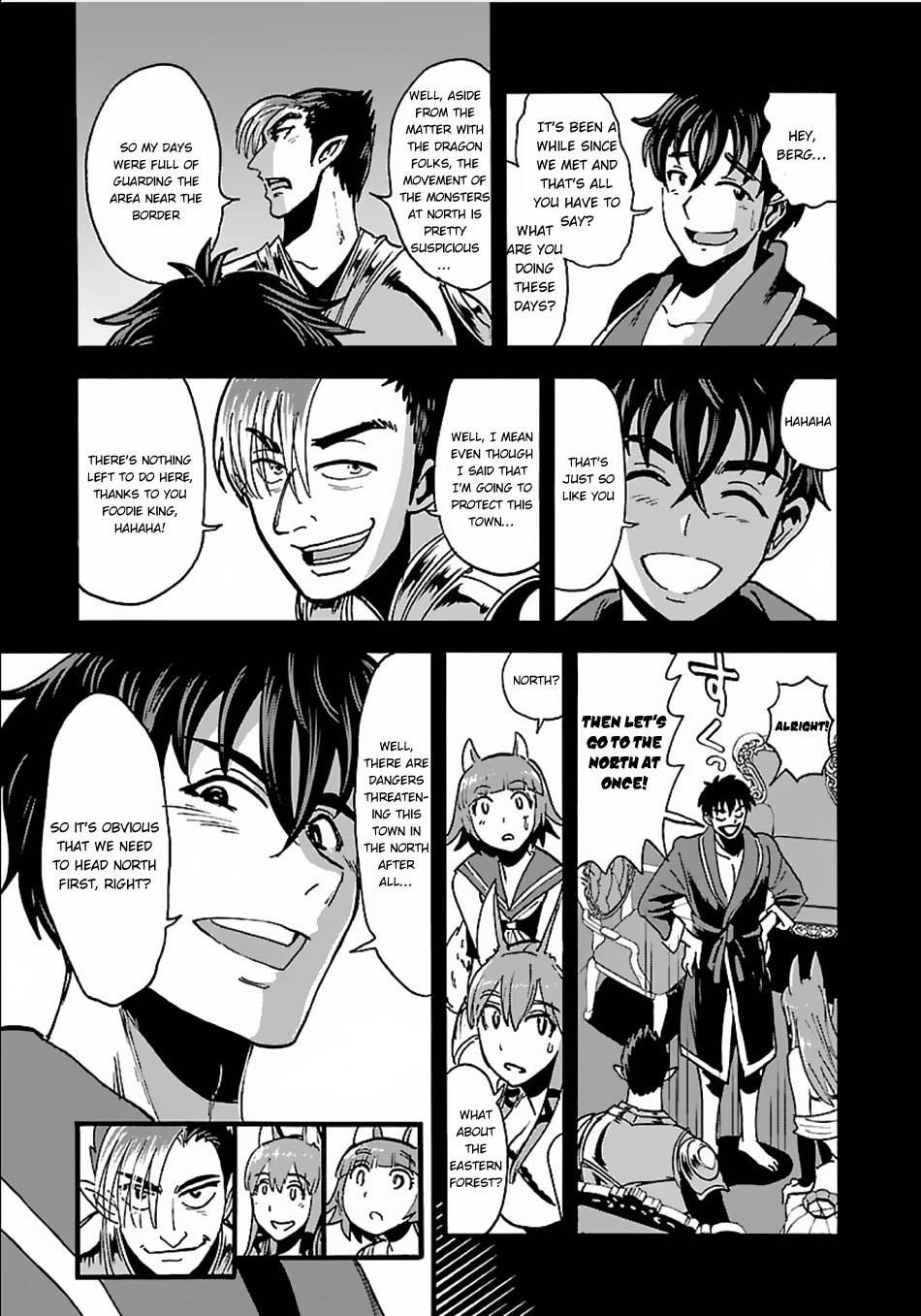 Makikomarete Isekai Teni suru Yatsu wa, Taitei Cheat Chapter 13 13